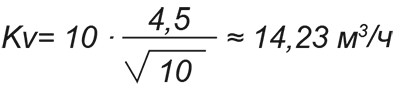 СУ-R-4_формула 2.jpg