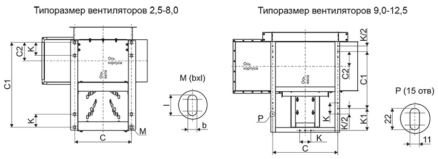 ВРН-Ex-1_габаритные размеры рамы.jpg