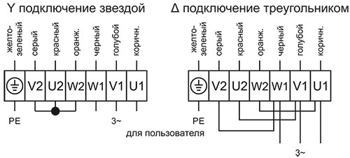 YWF схема подключения №5.jpg